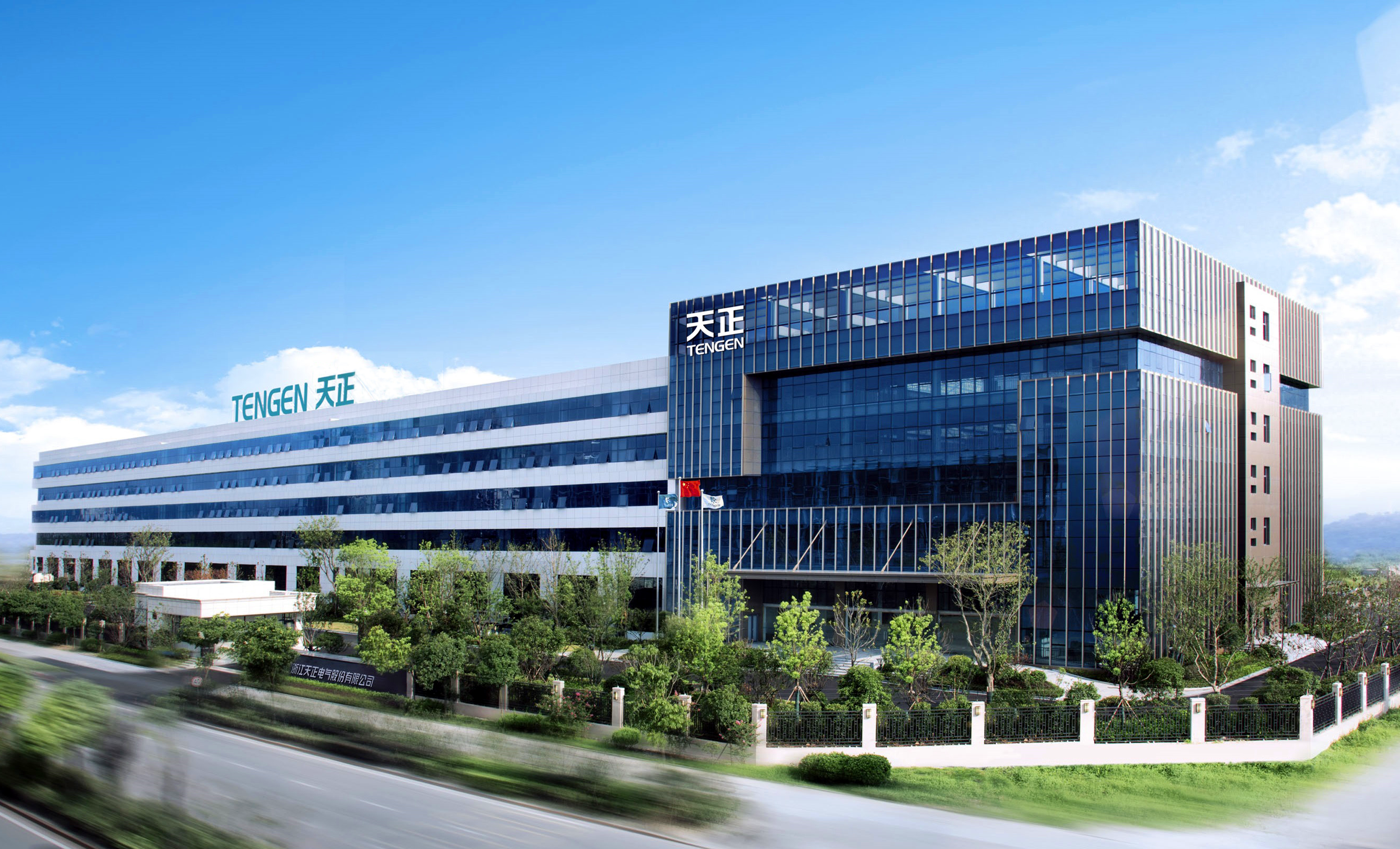 再添国家级荣誉！开云上榜工信部绿色供应链管理企业
